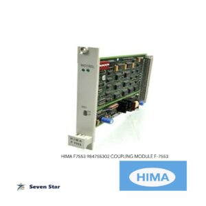 HIMA F7553 984755302 COUPLING MODULE F-7553